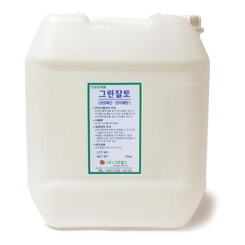 GREEN JALTO | Fruit hypertrophy,Growth promotion,Increase storage efficiency