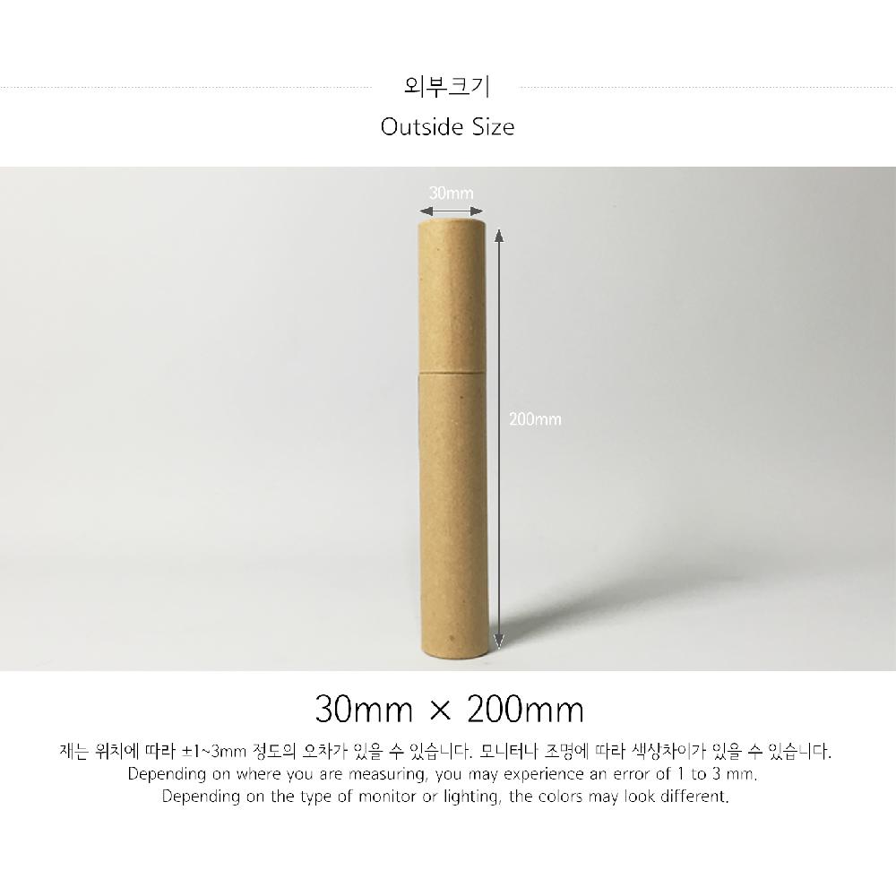 Paper tube 30-L(Kraft)_Pencil Brush Tabacco Packing Box Cylinder Gift Box Wrapping Supplies