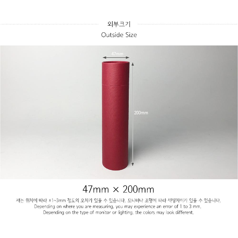 Paper tube 47-L(Wine)_Cosmetic Fragrance Packing Box Cylinder Gift Box Wrapping Supplies