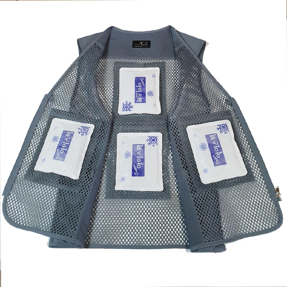 XYLO COOLING VEST  JC-1040