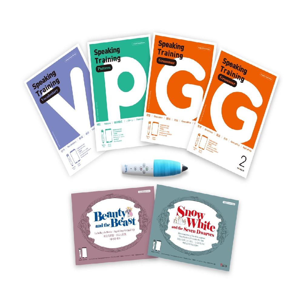 Broca 6 Languages Speaking Training Textbooks