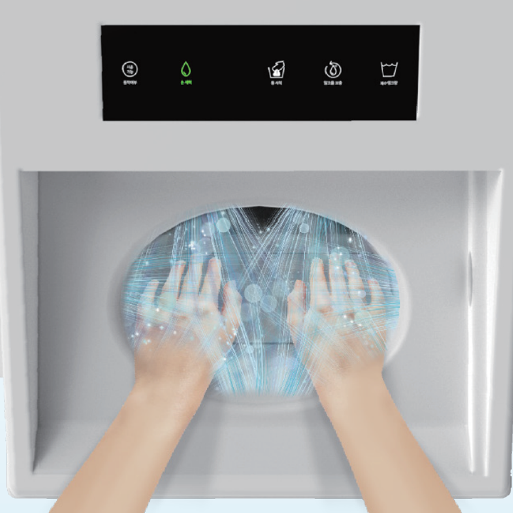 Hand Washing Machine