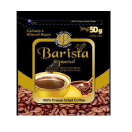 BARISTA COFFEE  SPECIAL