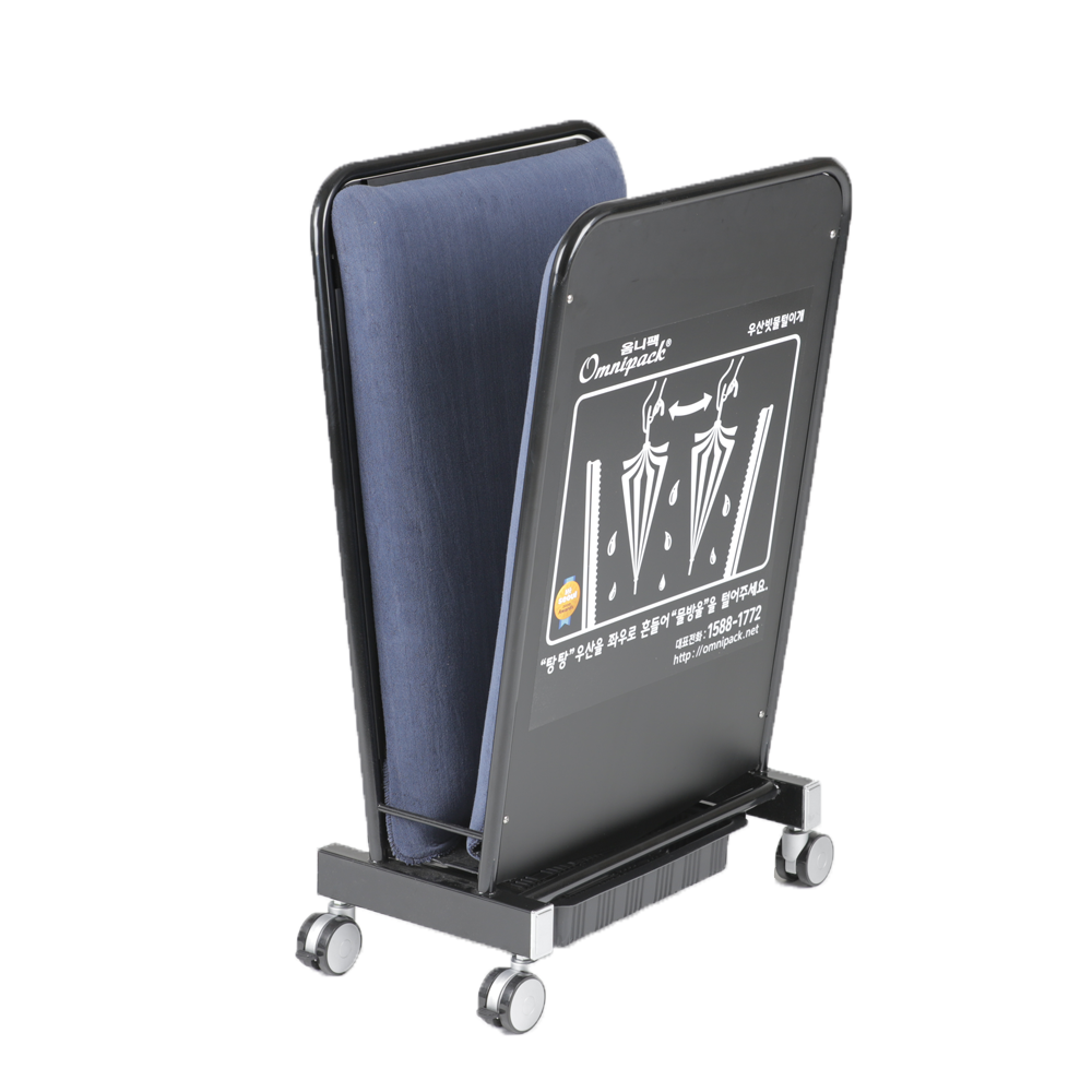 Eco-friendly Small Umbrella Tapper OPTUS-BK