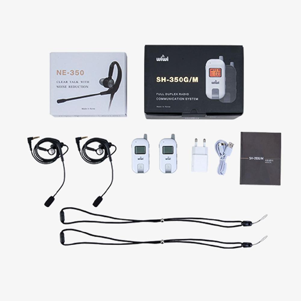 Two-way Wireless Transceiver WiWi SH-350G