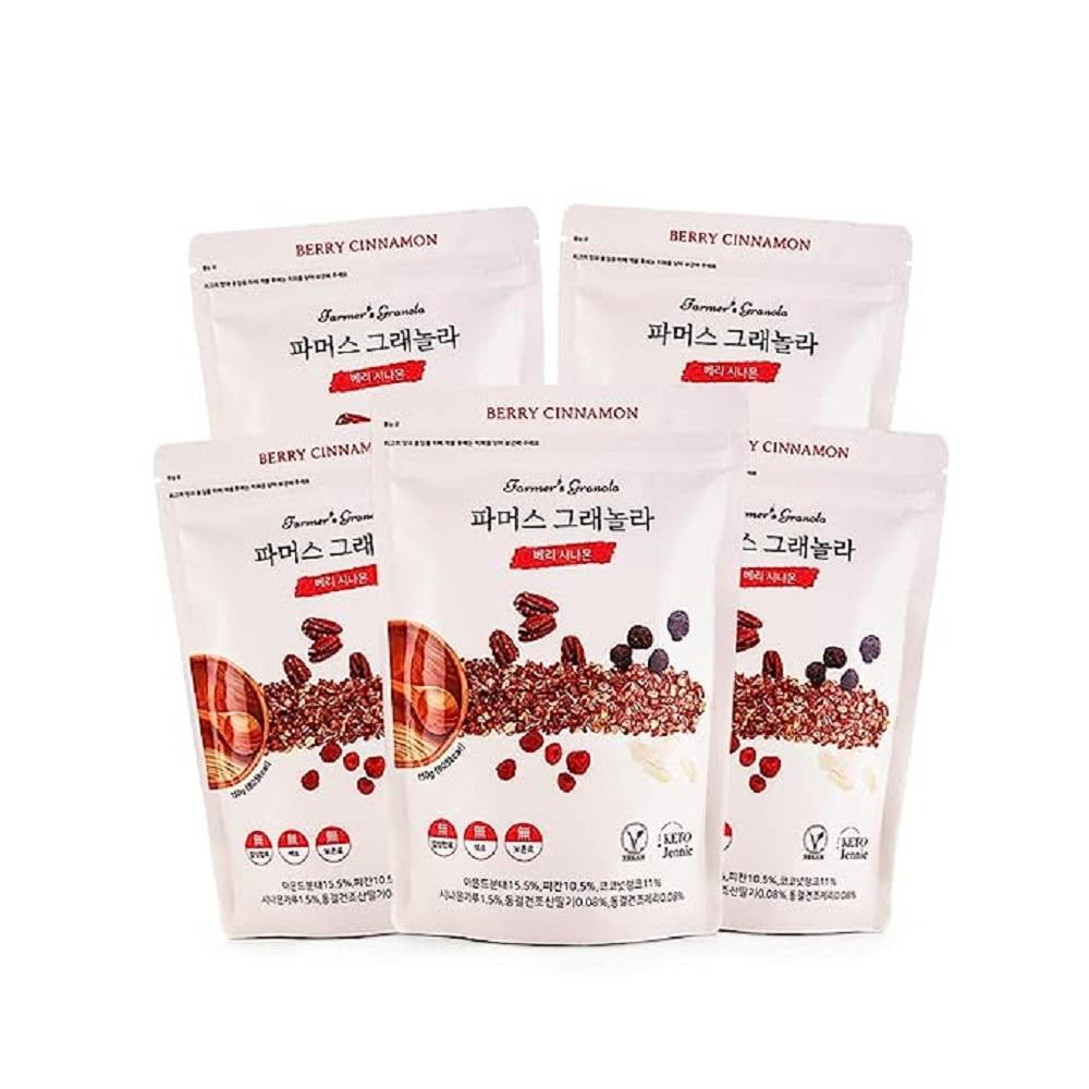 KETOJennie Farmers' Granola With Rotary Oven Meal replacement No sugar,Rich Nutrition, Healthy prote