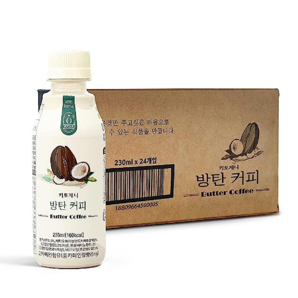 KETOJennie NO Additives No Sugar Strong Energy Breakfast Replacement Healthy Low-Calorie Bulletproof