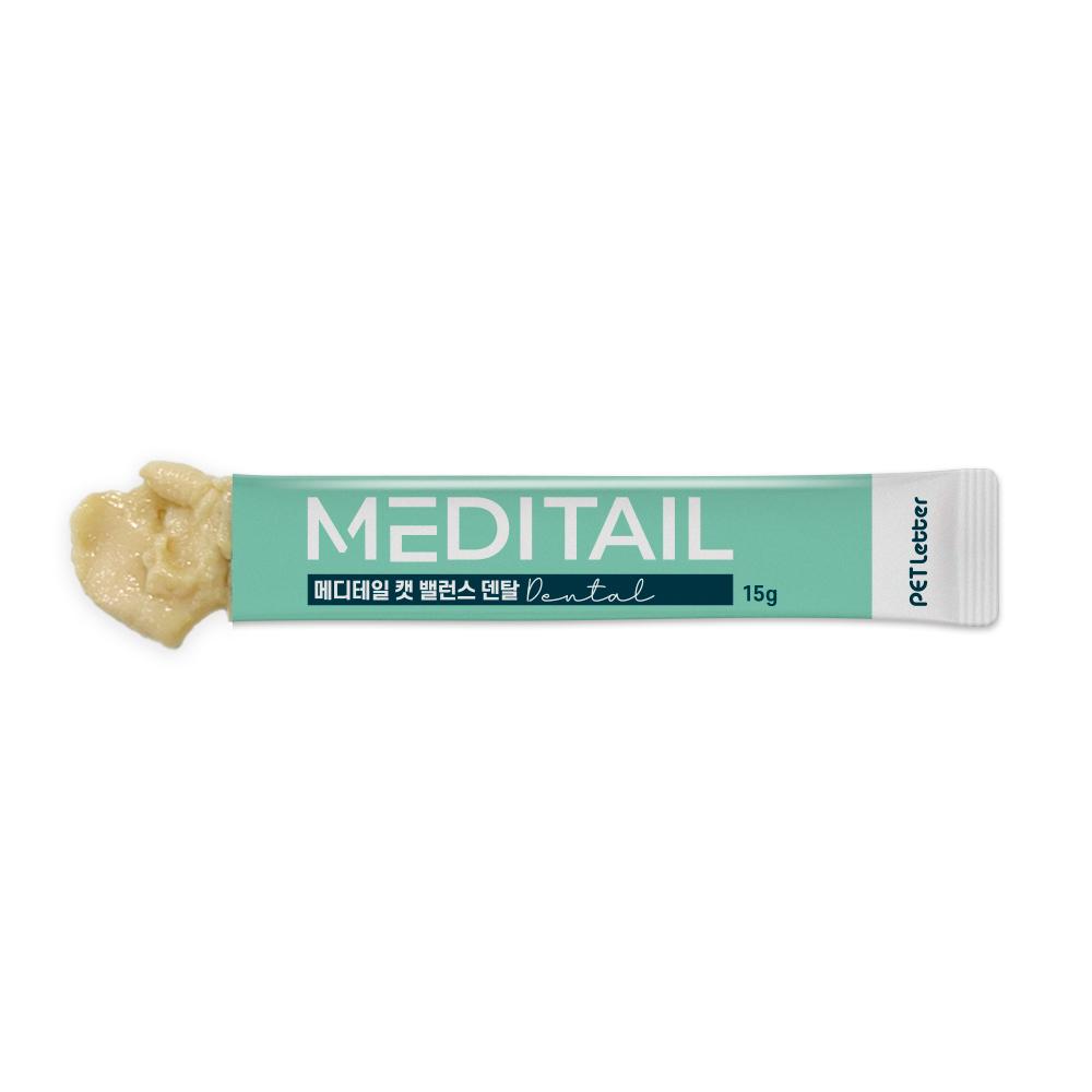 MEDITAIL CAT BALANCE Dental(Cat Health Care & Supplements)