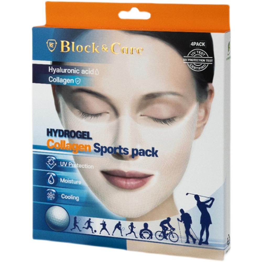 Block&Care golf Sports Mask