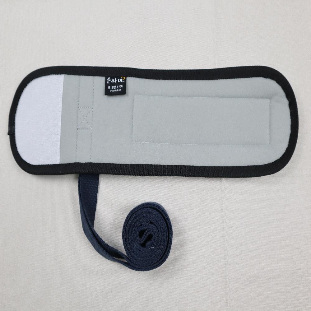 Balance Doctor Limb Restraint