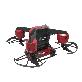 detail image1 Engine  Type |  Unmanned Multi-copter (Drone)