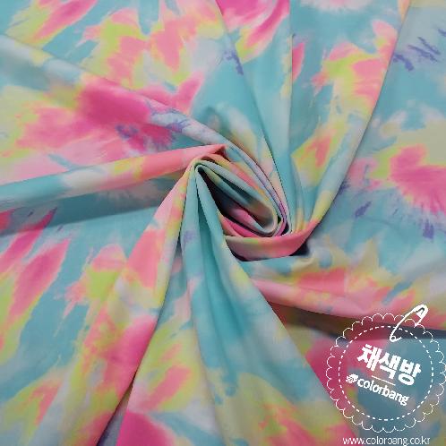 Nylon PolySpandex Fabric, Swimwear, Activewear,sportswear, yogawear,4-Way Stretch